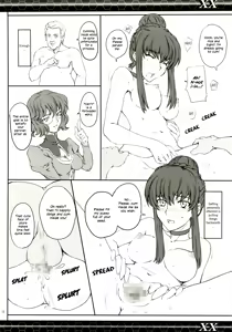 Page 11 of XX - preview thumbnail