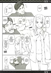 Page 15 of XX - preview thumbnail