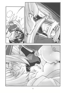 Page 12 of Kimi-tachi wa Hontou ni Ecchi da na!! - preview thumbnail