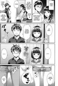 Page 7 of HAMEDORI no YATSU - preview thumbnail