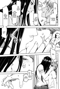 Page 7 of Chikazuite | Approaching - preview thumbnail