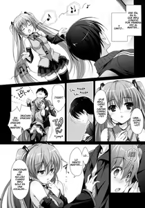 Page 7 of Miku-san ga 10 Shuunen ni Iroiro Omoidashi Tari Suru Ohanashi - preview thumbnail