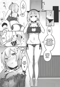 Page 12 of Otoko o Tateru Iyashi no Maid-sama | The Soothing Maid Establishes a Man - preview thumbnail