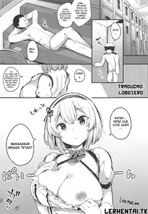 Page 2 of Otoko o Tateru Iyashi no Maid-sama | The Soothing Maid Establishes a Man - preview thumbnail