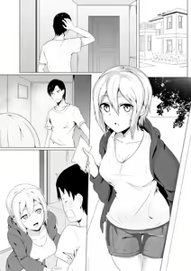 Page 24 of 肉块02 - preview thumbnail