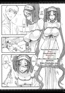 Page 3 of Rider-san ni Kubittake. | Complete Devotion to Rider - preview thumbnail