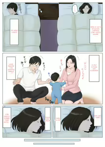 Page 103 of Kaa-san Janakya Dame Nanda!! 5 ~Kanketsuhen Zenpen~ - preview thumbnail