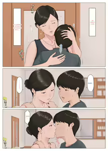 Page 122 of Kaa-san Janakya Dame Nanda!! 5 ~Kanketsuhen Zenpen~ - preview thumbnail