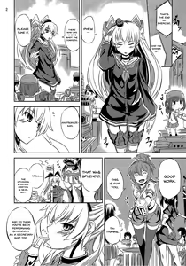 Page 3 of Ama Amatsukaze | Sweet Amatsukaze - preview thumbnail