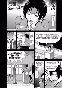 Page 11 of B-CHIKU New Edition | B-CHIKU Nueva Edición - preview thumbnail