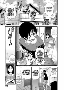 Page 111 of B-CHIKU New Edition | B-CHIKU Nueva Edición - preview thumbnail