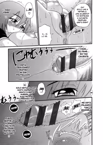 Page 121 of B-CHIKU New Edition | B-CHIKU Nueva Edición - preview thumbnail
