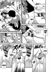 Page 129 of B-CHIKU New Edition | B-CHIKU Nueva Edición - preview thumbnail