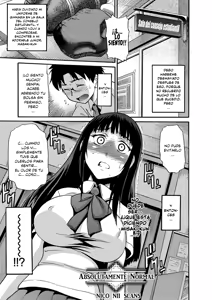 Page 143 of B-CHIKU New Edition | B-CHIKU Nueva Edición - preview thumbnail