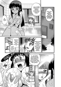 Page 147 of B-CHIKU New Edition | B-CHIKU Nueva Edición - preview thumbnail