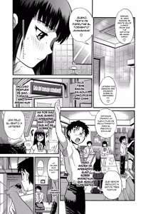 Page 151 of B-CHIKU New Edition | B-CHIKU Nueva Edición - preview thumbnail