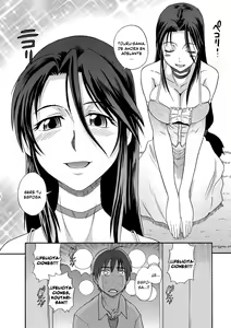 Page 32 of B-CHIKU New Edition | B-CHIKU Nueva Edición - preview thumbnail