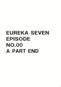 Page 22 of rave=out vol.2 - preview thumbnail