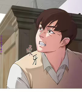Page 101 of 墮落教師【中文】 - preview thumbnail