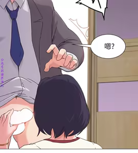 Page 110 of 墮落教師【中文】 - preview thumbnail