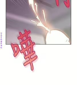 Page 164 of 墮落教師【中文】 - preview thumbnail