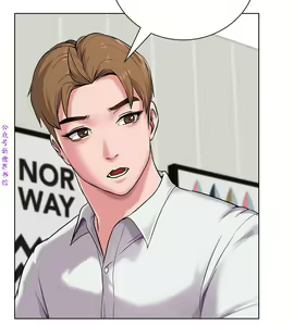 Page 166 of 墮落教師【中文】 - preview thumbnail