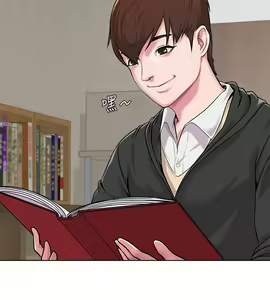 Page 170 of 墮落教師【中文】 - preview thumbnail