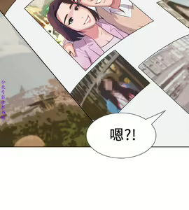 Page 172 of 墮落教師【中文】 - preview thumbnail