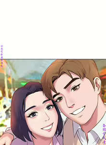 Page 173 of 墮落教師【中文】 - preview thumbnail