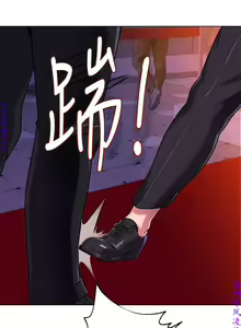 Page 227 of 墮落教師【中文】 - preview thumbnail
