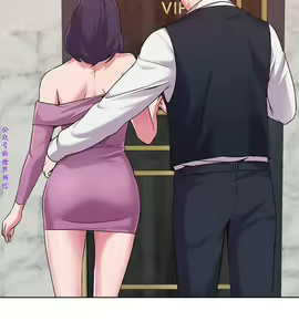 Page 255 of 墮落教師【中文】 - preview thumbnail