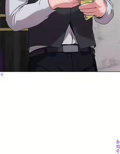 Page 267 of 墮落教師【中文】 - preview thumbnail