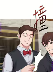 Page 268 of 墮落教師【中文】 - preview thumbnail