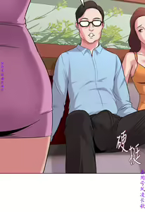 Page 283 of 墮落教師【中文】 - preview thumbnail