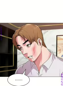 Page 290 of 墮落教師【中文】 - preview thumbnail