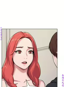 Page 314 of 墮落教師【中文】 - preview thumbnail