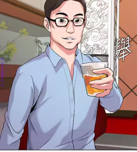Page 323 of 墮落教師【中文】 - preview thumbnail