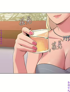 Page 329 of 墮落教師【中文】 - preview thumbnail