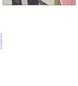 Page 87 of 墮落教師【中文】 - preview thumbnail