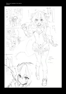 Page 104 of patreon rip ~ 19.6 - preview thumbnail