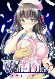 White Blue - hentai manga cover image