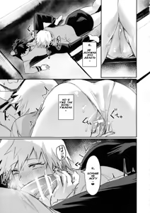 Page 10 of Mitsuki-san no Bosei ni Oshitsubusaresou desu - preview thumbnail
