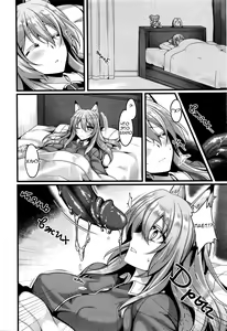 Page 4 of Ayashii Tsuuhan Seikatsu - preview thumbnail