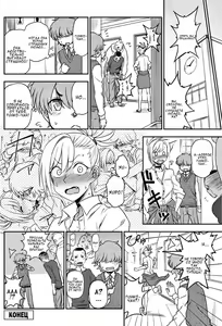 Page 16 of Ijime Ijirare | Издевайся или терпи издёвки - preview thumbnail