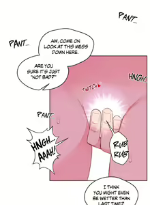 Page 1009 of Pheromone-holic - preview thumbnail