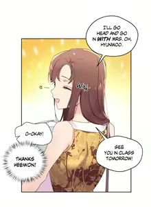 Page 1038 of Pheromone-holic - preview thumbnail