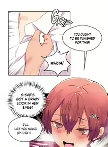 Page 1042 of Pheromone-holic - preview thumbnail