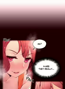 Page 1054 of Pheromone-holic - preview thumbnail