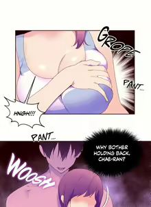 Page 1184 of Pheromone-holic - preview thumbnail