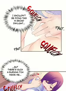 Page 1186 of Pheromone-holic - preview thumbnail
